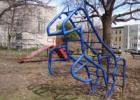 Novelty Playground Era Novelty Playground Era
